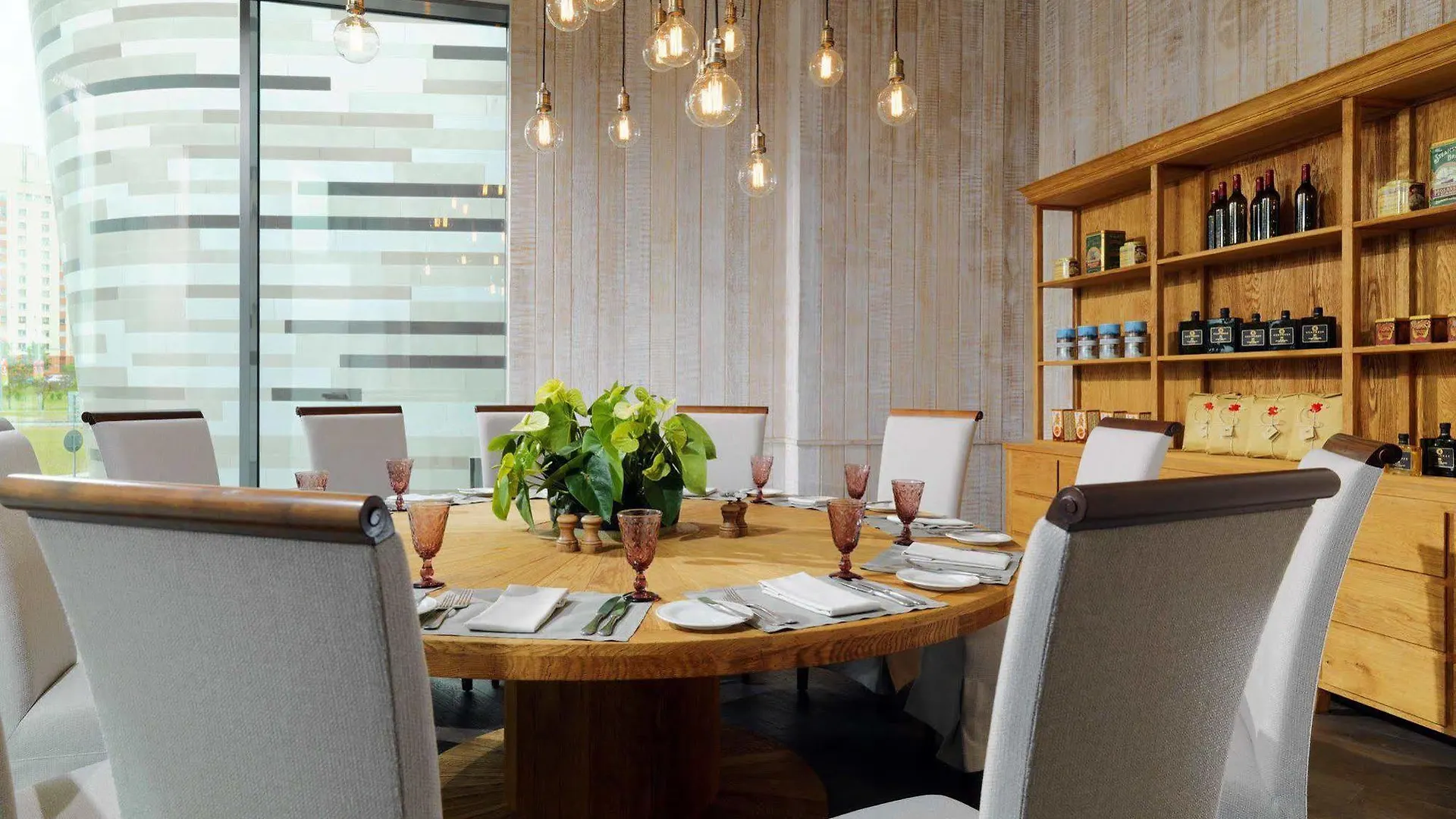 Minsk Marriott Hotel 5*,